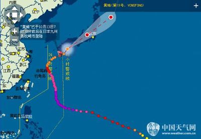 内地院版《云图》被删片段台词及经典语录_涅槃 云图tv