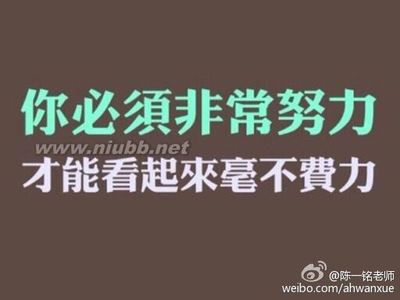 研招网官方权威意见指导你报名 官方网站权威医生常荣