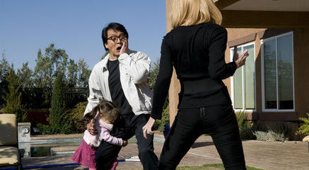 邻家特工 邻家特工图片