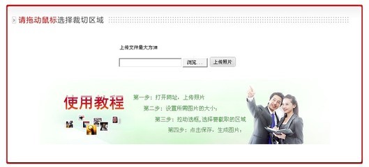 黑龙江省公务员局黑龙江省公安厅关于报考人民警察体能测试项目和 黑龙江省考研报考点