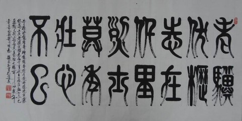 神龟虽寿，犹有竟时。腾蛇乘雾，终为土灰。的意思，理解and这样写 神龟虽寿 犹有尽时