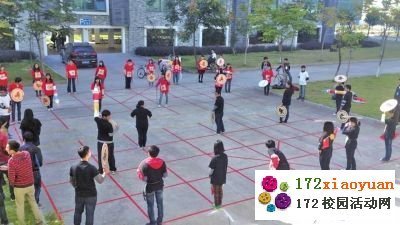 大学中国象棋活动策划书 大学活动策划书模板