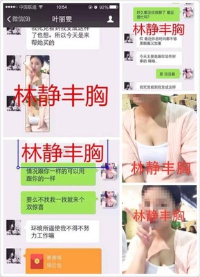 女人什么阶段吃葛根粉比较好？ 女人分手后的心理阶段