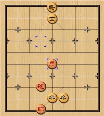 象棋残局 中国象棋残局