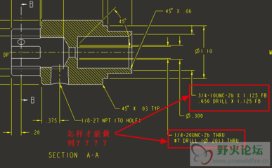 proe工程图配置文件 creo工程图配置文件