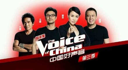 中国好声音第一季全集（杨坤学员大比拼、1至10集） 好声音第三季杨坤学员