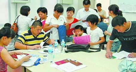 谁有小学招生地段划分？ - 『 婴幼育儿话题 』 - 南宁妈妈网 南宁 婴幼儿育儿知识大全