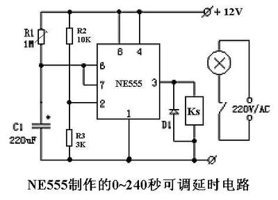 NE555开机延时输出高电平电路图 555延时开关电路图