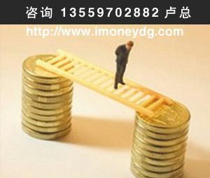 拆借资金比例 过桥资金拆借