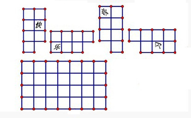 小学二年级奥数题及答案 二年级数学奥数题大全