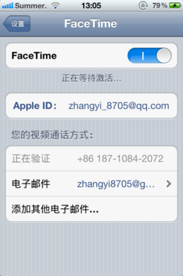 联通IPHONE4/4S手动关闭facetime/imessage后一直正在等待激活解决 facetime等待激活