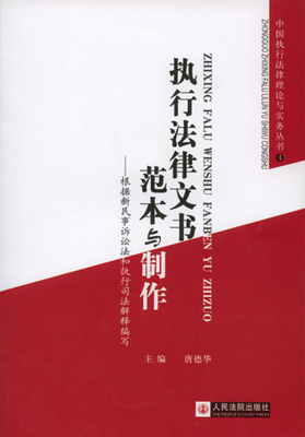 天涯法律网 天涯法律文书网