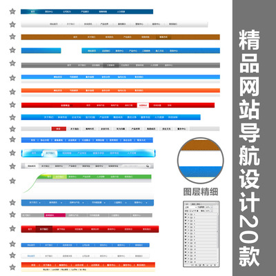 E书下载精品网址 精品网址导航