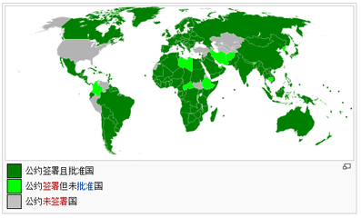 美国为何至今未加入《联合国海洋法公约》 退出联合国海洋法公约