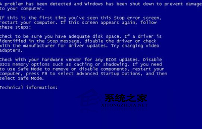 出现“stop：c000021a unknown hard error”XP蓝屏的解决方法 unknown hard error