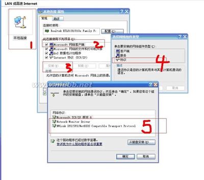 如何在win7添加xp下的网络打印机 xp怎么添加win7打印机