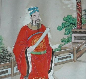 李泌 宰相李泌