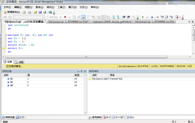 SQL语法,SQL语句大全 sql语句的基本语法