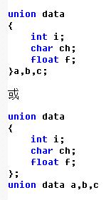 用typedef定义类型 共用体