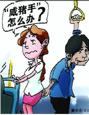 乘客变老婆 乘客变老婆歌曲试听