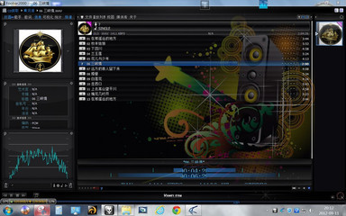 foobar2000v1.3.8Final汉化版 foobar2000汉化版下载