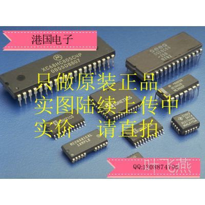 FSCQ1265RT开发的开关稳压电源 fscq1265rt