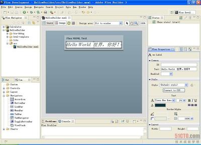 flex builder 3 操作技巧 flex builder 3