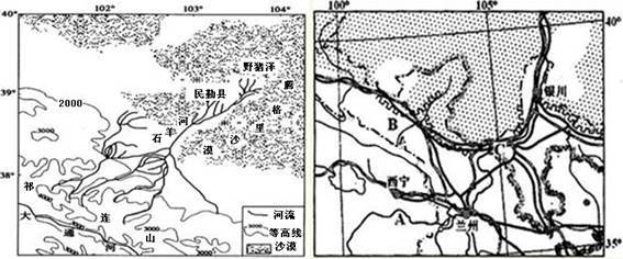 四川省成都市石室中学2016届高三零诊模拟考试地理【解析】 四川高三理综 零诊