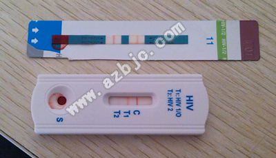 艾滋病检测试纸怎么识别真假？ 检测艾滋病的试纸