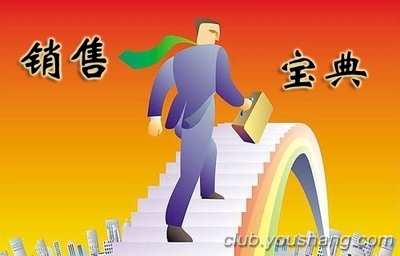 服装营销技巧之经验谈 服装公司营销策划