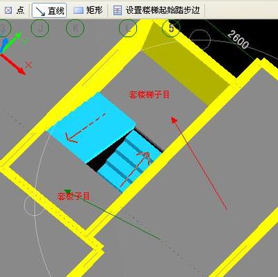 楼梯休息平台在哪 楼梯休息平台