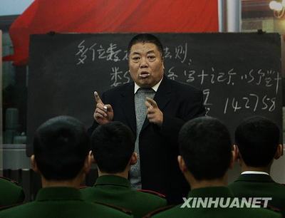 少儿速算学习视频教程两种 史丰收速算 与 神童速算