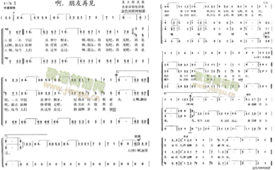 经典老歌500首，一次听个够 80年代经典老歌500首