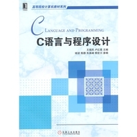 C语言初学者编程规范—命名规则 c语言变量命名规则