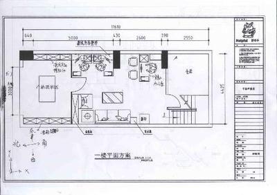 办公室风水布局大全 办公室风水布局