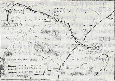 晋察冀边区银行之筹建及初期印发的纸币 晋察冀边区印象记