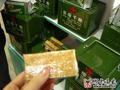 军用压缩饼干 看的多买的少(图文) 军用压缩饼干 09 900