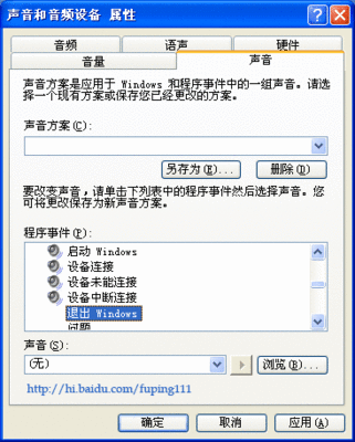 电脑开不了机的几点原因 电脑怎么设置几点关机