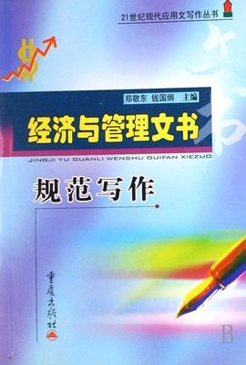 语文材料探究题例谈--办公写作之家 现代办公文书写作