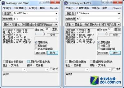 硬盘物理结构 硬盘无法识别如何修复