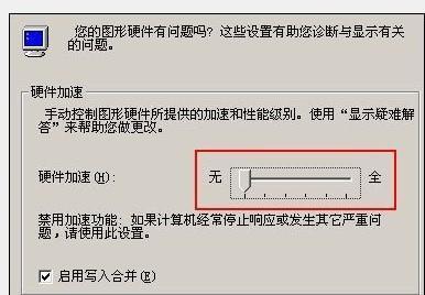 电脑截屏的快捷键是什么？截屏的图片存放在什么位置？ 逍遥安卓图片存放位置