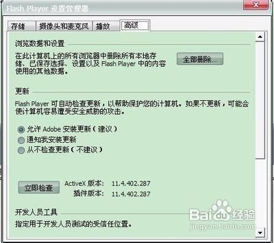 xls打不开是什么原因，怎么解决？ 网站打不开是什么原因