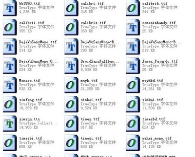 常用字体打包下载 ttf字体下载大全免费