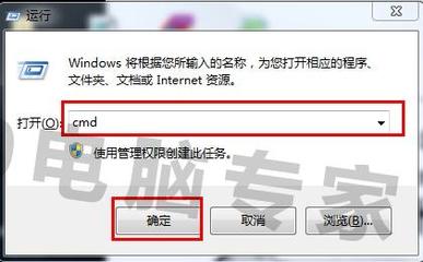 如何查询IP地址和子网掩码？ ip地址与子网掩码相与