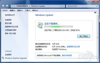 ie11 for win7优点缺点 ie11兼容性问题 win7优缺点