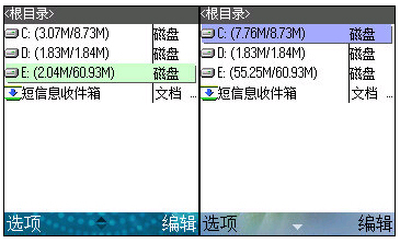 诺基亚手机格式化命令 诺基亚手机硬格式化