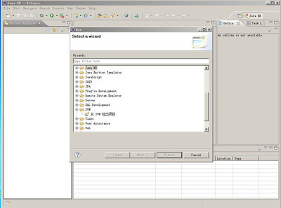 eclipse中svn插件的安装 eclipse的svn插件安装
