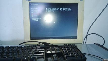 在服务器中安装Windows Server 2003系统 server2003文件服务器