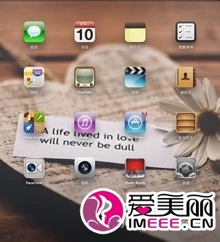 Cascade+Infinidock让你拥有不一样的Dock栏 cascade infinidock