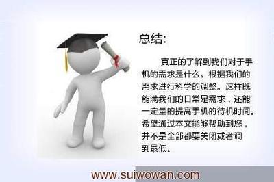 怎么测试qq值多少钱 qq值多少钱测试 评估